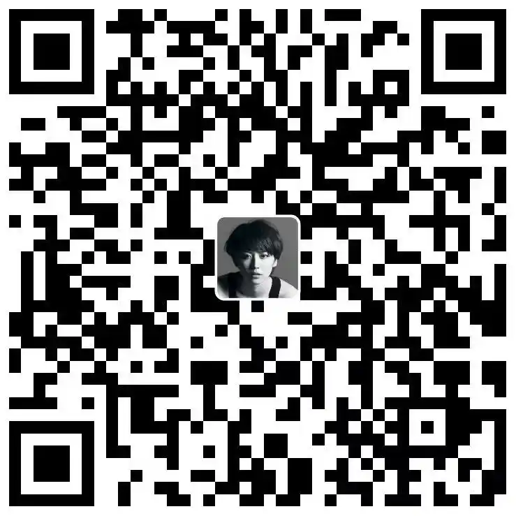 支付宝赞赏码