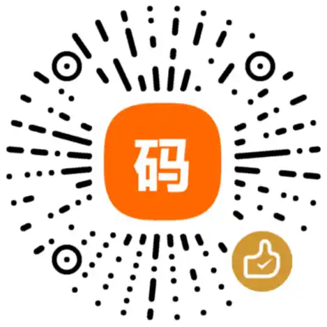微信赞赏码